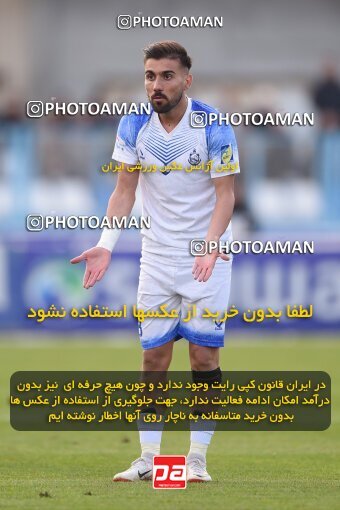 2197365, Bandar Anzali, Iran, Iran Pro League، Persian Gulf Cup، 2023-2024 season، First Leg، Week 14، Malvan Bandar Anzali ۰ v ۰ Tractor S.C. on 2023/12/25 at Sirous Ghayeghran Stadium