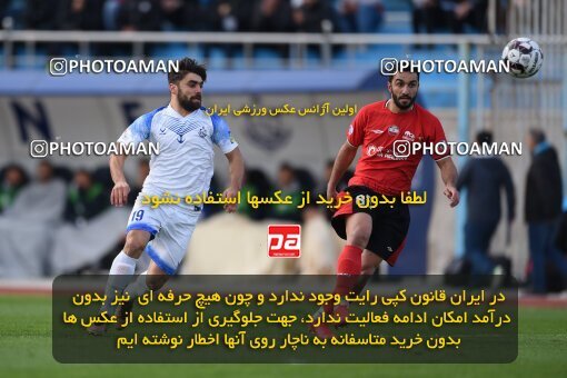 2197368, Bandar Anzali, Iran, Iran Pro League، Persian Gulf Cup، 2023-2024 season، First Leg، Week 14، Malvan Bandar Anzali ۰ v ۰ Tractor S.C. on 2023/12/25 at Sirous Ghayeghran Stadium