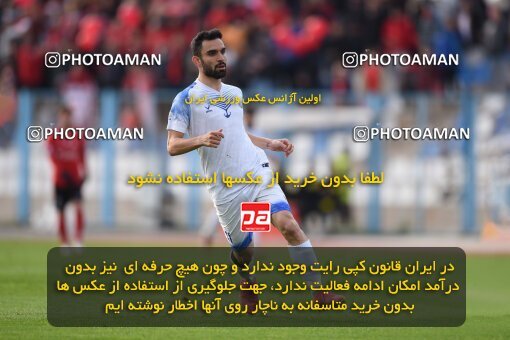 2197380, Bandar Anzali, Iran, Iran Pro League، Persian Gulf Cup، 2023-2024 season، First Leg، Week 14، Malvan Bandar Anzali ۰ v ۰ Tractor S.C. on 2023/12/25 at Sirous Ghayeghran Stadium