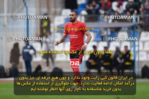 2197386, Bandar Anzali, Iran, Iran Pro League، Persian Gulf Cup، 2023-2024 season، First Leg، Week 14، Malvan Bandar Anzali ۰ v ۰ Tractor S.C. on 2023/12/25 at Sirous Ghayeghran Stadium