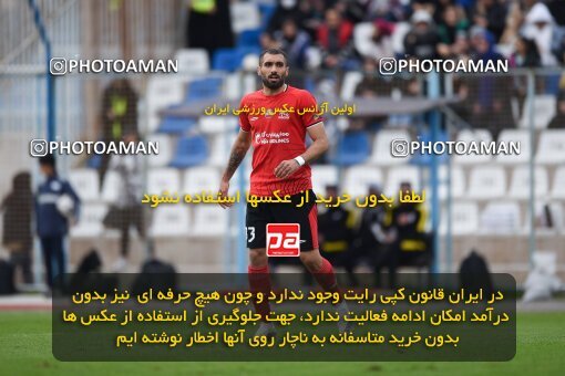 2197387, Bandar Anzali, Iran, Iran Pro League، Persian Gulf Cup، 2023-2024 season، First Leg، Week 14، Malvan Bandar Anzali ۰ v ۰ Tractor S.C. on 2023/12/25 at Sirous Ghayeghran Stadium