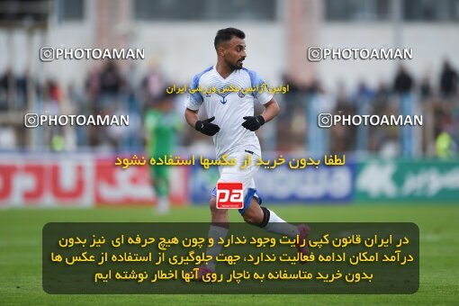 2197390, Bandar Anzali, Iran, Iran Pro League، Persian Gulf Cup، 2023-2024 season، First Leg، Week 14، Malvan Bandar Anzali ۰ v ۰ Tractor S.C. on 2023/12/25 at Sirous Ghayeghran Stadium