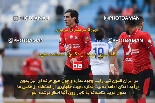 2197391, Bandar Anzali, Iran, Iran Pro League، Persian Gulf Cup، 2023-2024 season، First Leg، Week 14، Malvan Bandar Anzali ۰ v ۰ Tractor S.C. on 2023/12/25 at Sirous Ghayeghran Stadium