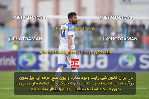 2197394, Bandar Anzali, Iran, Iran Pro League، Persian Gulf Cup، 2023-2024 season، First Leg، Week 14، Malvan Bandar Anzali ۰ v ۰ Tractor S.C. on 2023/12/25 at Sirous Ghayeghran Stadium