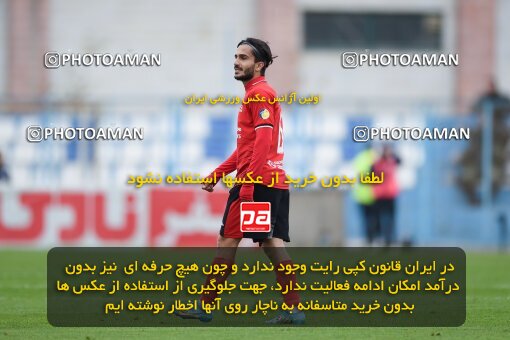 2197395, Bandar Anzali, Iran, Iran Pro League، Persian Gulf Cup، 2023-2024 season، First Leg، Week 14، Malvan Bandar Anzali ۰ v ۰ Tractor S.C. on 2023/12/25 at Sirous Ghayeghran Stadium