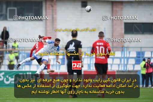 2197397, Bandar Anzali, Iran, Iran Pro League، Persian Gulf Cup، 2023-2024 season، First Leg، Week 14، Malvan Bandar Anzali ۰ v ۰ Tractor S.C. on 2023/12/25 at Sirous Ghayeghran Stadium