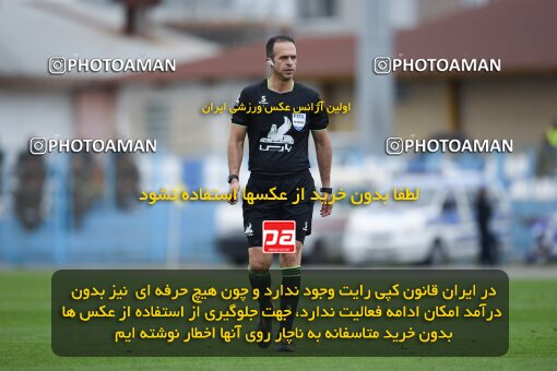 2197401, Bandar Anzali, Iran, Iran Pro League، Persian Gulf Cup، 2023-2024 season، First Leg، Week 14، Malvan Bandar Anzali ۰ v ۰ Tractor S.C. on 2023/12/25 at Sirous Ghayeghran Stadium