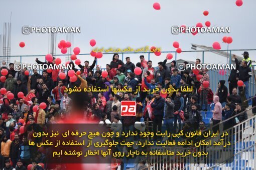 2197405, Bandar Anzali, Iran, Iran Pro League، Persian Gulf Cup، 2023-2024 season، First Leg، Week 14، Malvan Bandar Anzali ۰ v ۰ Tractor S.C. on 2023/12/25 at Sirous Ghayeghran Stadium