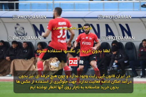 2197407, Bandar Anzali, Iran, Iran Pro League، Persian Gulf Cup، 2023-2024 season، First Leg، Week 14، Malvan Bandar Anzali ۰ v ۰ Tractor S.C. on 2023/12/25 at Sirous Ghayeghran Stadium