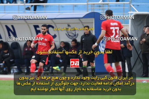 2197408, Bandar Anzali, Iran, Iran Pro League، Persian Gulf Cup، 2023-2024 season، First Leg، Week 14، Malvan Bandar Anzali ۰ v ۰ Tractor S.C. on 2023/12/25 at Sirous Ghayeghran Stadium