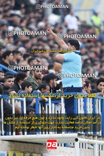 2197411, Bandar Anzali, Iran, Iran Pro League، Persian Gulf Cup، 2023-2024 season، First Leg، Week 14، Malvan Bandar Anzali ۰ v ۰ Tractor S.C. on 2023/12/25 at Sirous Ghayeghran Stadium