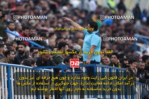 2197414, Bandar Anzali, Iran, Iran Pro League، Persian Gulf Cup، 2023-2024 season، First Leg، Week 14، Malvan Bandar Anzali ۰ v ۰ Tractor S.C. on 2023/12/25 at Sirous Ghayeghran Stadium