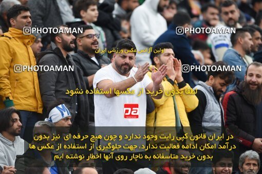 2197417, Bandar Anzali, Iran, Iran Pro League، Persian Gulf Cup، 2023-2024 season، First Leg، Week 14، Malvan Bandar Anzali ۰ v ۰ Tractor S.C. on 2023/12/25 at Sirous Ghayeghran Stadium