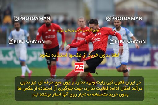 2197426, Bandar Anzali, Iran, Iran Pro League، Persian Gulf Cup، 2023-2024 season، First Leg، Week 14، Malvan Bandar Anzali ۰ v ۰ Tractor S.C. on 2023/12/25 at Sirous Ghayeghran Stadium