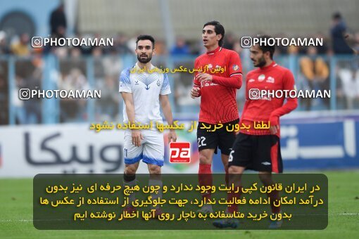 2197430, Bandar Anzali, Iran, Iran Pro League، Persian Gulf Cup، 2023-2024 season، First Leg، Week 14، Malvan Bandar Anzali ۰ v ۰ Tractor S.C. on 2023/12/25 at Sirous Ghayeghran Stadium