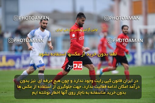 2197433, Bandar Anzali, Iran, Iran Pro League، Persian Gulf Cup، 2023-2024 season، First Leg، Week 14، Malvan Bandar Anzali ۰ v ۰ Tractor S.C. on 2023/12/25 at Sirous Ghayeghran Stadium