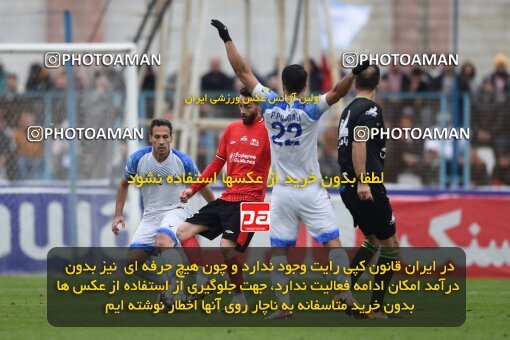 2197435, Bandar Anzali, Iran, Iran Pro League، Persian Gulf Cup، 2023-2024 season، First Leg، Week 14، Malvan Bandar Anzali ۰ v ۰ Tractor S.C. on 2023/12/25 at Sirous Ghayeghran Stadium