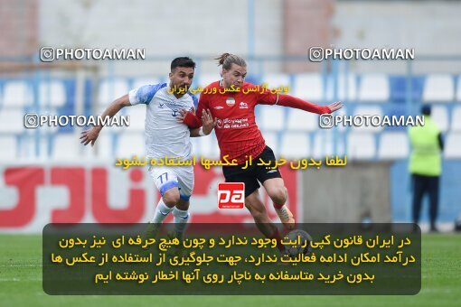 2197440, Bandar Anzali, Iran, Iran Pro League، Persian Gulf Cup، 2023-2024 season، First Leg، Week 14، Malvan Bandar Anzali ۰ v ۰ Tractor S.C. on 2023/12/25 at Sirous Ghayeghran Stadium