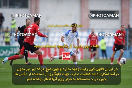 2197445, Bandar Anzali, Iran, Iran Pro League، Persian Gulf Cup، 2023-2024 season، First Leg، Week 14، Malvan Bandar Anzali ۰ v ۰ Tractor S.C. on 2023/12/25 at Sirous Ghayeghran Stadium