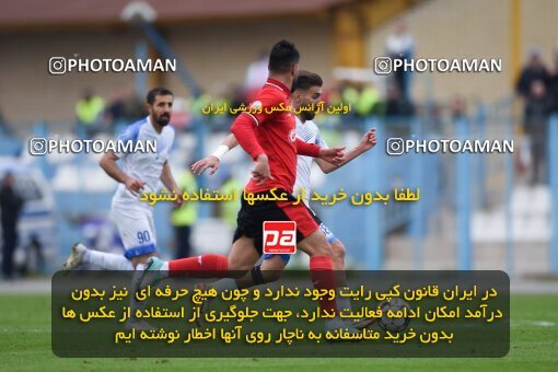 2197446, Bandar Anzali, Iran, Iran Pro League، Persian Gulf Cup، 2023-2024 season، First Leg، Week 14، Malvan Bandar Anzali ۰ v ۰ Tractor S.C. on 2023/12/25 at Sirous Ghayeghran Stadium