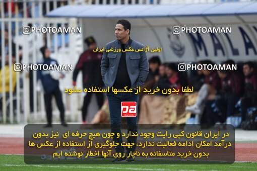 2197456, Bandar Anzali, Iran, Iran Pro League، Persian Gulf Cup، 2023-2024 season، First Leg، Week 14، Malvan Bandar Anzali ۰ v ۰ Tractor S.C. on 2023/12/25 at Sirous Ghayeghran Stadium