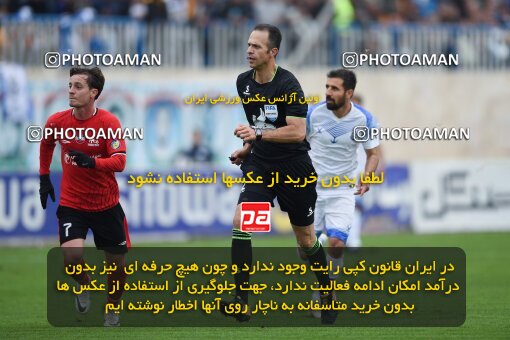 2197457, Bandar Anzali, Iran, Iran Pro League، Persian Gulf Cup، 2023-2024 season، First Leg، Week 14، Malvan Bandar Anzali ۰ v ۰ Tractor S.C. on 2023/12/25 at Sirous Ghayeghran Stadium