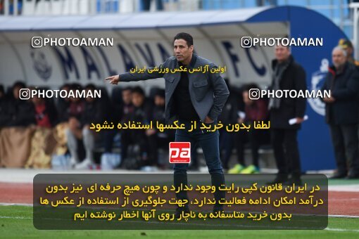 2197479, Bandar Anzali, Iran, Iran Pro League، Persian Gulf Cup، 2023-2024 season، First Leg، Week 14، Malvan Bandar Anzali ۰ v ۰ Tractor S.C. on 2023/12/25 at Sirous Ghayeghran Stadium