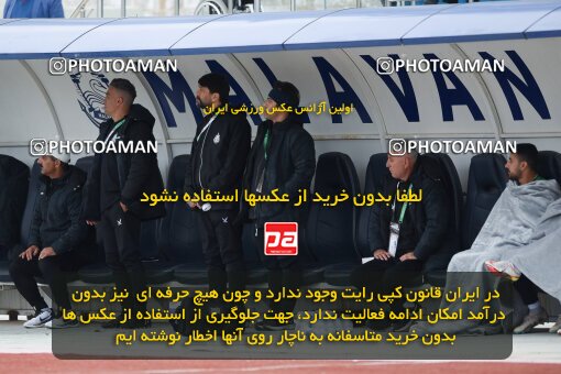 2197480, Bandar Anzali, Iran, Iran Pro League، Persian Gulf Cup، 2023-2024 season، First Leg، Week 14، Malvan Bandar Anzali ۰ v ۰ Tractor S.C. on 2023/12/25 at Sirous Ghayeghran Stadium