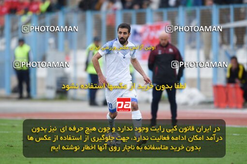 2197481, Bandar Anzali, Iran, Iran Pro League، Persian Gulf Cup، 2023-2024 season، First Leg، Week 14، Malvan Bandar Anzali ۰ v ۰ Tractor S.C. on 2023/12/25 at Sirous Ghayeghran Stadium