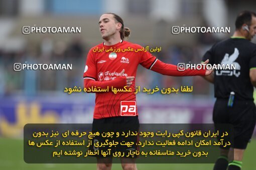 2197483, Bandar Anzali, Iran, Iran Pro League، Persian Gulf Cup، 2023-2024 season، First Leg، Week 14، Malvan Bandar Anzali ۰ v ۰ Tractor S.C. on 2023/12/25 at Sirous Ghayeghran Stadium