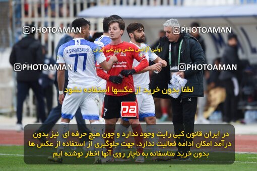 2197485, Bandar Anzali, Iran, Iran Pro League، Persian Gulf Cup، 2023-2024 season، First Leg، Week 14، Malvan Bandar Anzali ۰ v ۰ Tractor S.C. on 2023/12/25 at Sirous Ghayeghran Stadium