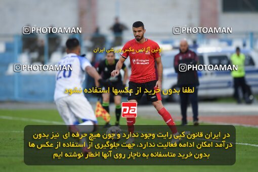 2197511, Bandar Anzali, Iran, Iran Pro League، Persian Gulf Cup، 2023-2024 season، First Leg، Week 14، Malvan Bandar Anzali ۰ v ۰ Tractor S.C. on 2023/12/25 at Sirous Ghayeghran Stadium