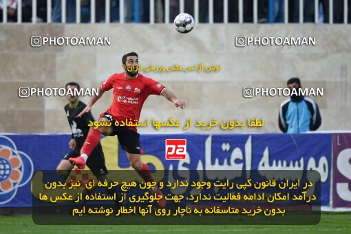 2197512, Bandar Anzali, Iran, Iran Pro League، Persian Gulf Cup، 2023-2024 season، First Leg، Week 14، Malvan Bandar Anzali ۰ v ۰ Tractor S.C. on 2023/12/25 at Sirous Ghayeghran Stadium