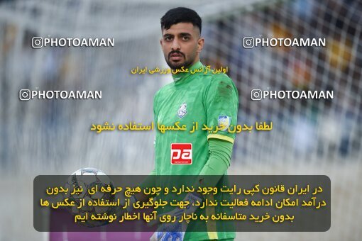 2197516, Bandar Anzali, Iran, Iran Pro League، Persian Gulf Cup، 2023-2024 season، First Leg، Week 14، Malvan Bandar Anzali ۰ v ۰ Tractor S.C. on 2023/12/25 at Sirous Ghayeghran Stadium