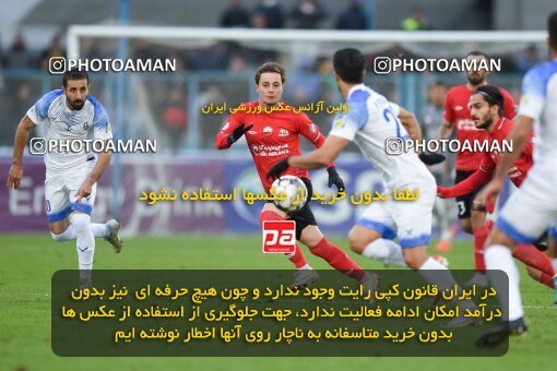 2197517, Bandar Anzali, Iran, Iran Pro League، Persian Gulf Cup، 2023-2024 season، First Leg، Week 14، Malvan Bandar Anzali ۰ v ۰ Tractor S.C. on 2023/12/25 at Sirous Ghayeghran Stadium