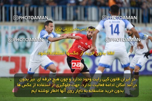 2197519, Bandar Anzali, Iran, Iran Pro League، Persian Gulf Cup، 2023-2024 season، First Leg، Week 14، Malvan Bandar Anzali ۰ v ۰ Tractor S.C. on 2023/12/25 at Sirous Ghayeghran Stadium