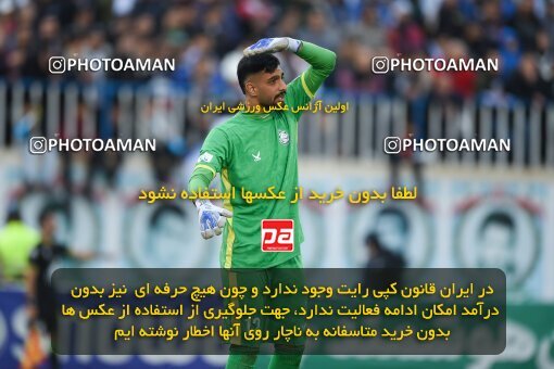 2197522, Bandar Anzali, Iran, Iran Pro League، Persian Gulf Cup، 2023-2024 season، First Leg، Week 14، Malvan Bandar Anzali ۰ v ۰ Tractor S.C. on 2023/12/25 at Sirous Ghayeghran Stadium