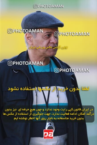 2186628, Tehran, Iran, 2023–24 Iranian Hazfi Cup, Third round, Khorramshahr Cup, Kia Academy 3 v 1 Shahin Bandar Ameri on 2023/12/27 at Shabahang Shahriar Stadium