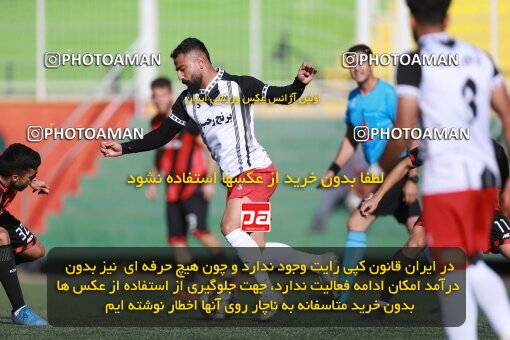 2186642, Tehran, Iran, 2023–24 Iranian Hazfi Cup, Third round, Khorramshahr Cup, Kia Academy 3 v 1 Shahin Bandar Ameri on 2023/12/27 at Shabahang Shahriar Stadium