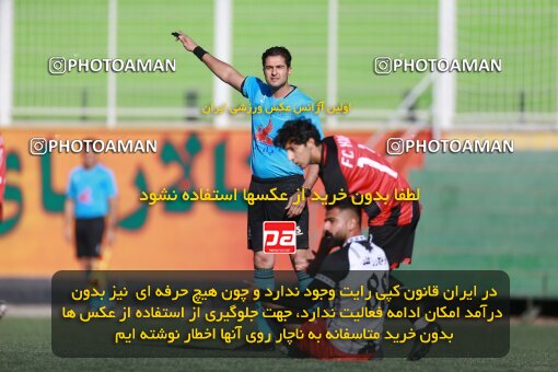 2186643, Tehran, Iran, 2023–24 Iranian Hazfi Cup, Third round, Khorramshahr Cup, Kia Academy 3 v 1 Shahin Bandar Ameri on 2023/12/27 at Shabahang Shahriar Stadium