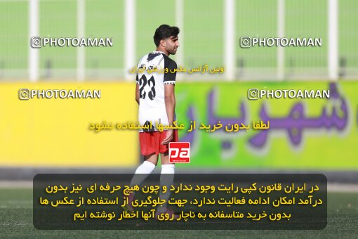 2186644, Tehran, Iran, 2023–24 Iranian Hazfi Cup, Third round, Khorramshahr Cup, Kia Academy 3 v 1 Shahin Bandar Ameri on 2023/12/27 at Shabahang Shahriar Stadium