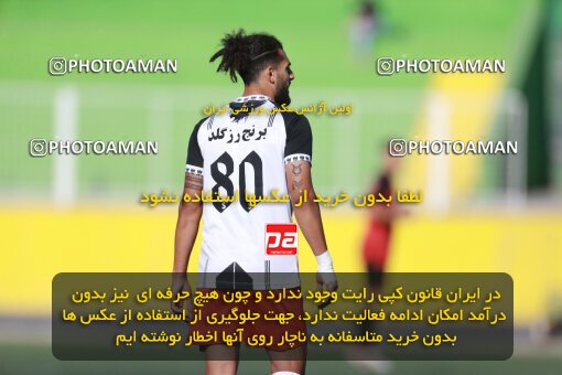 2186645, Tehran, Iran, 2023–24 Iranian Hazfi Cup, Third round, Khorramshahr Cup, Kia Academy 3 v 1 Shahin Bandar Ameri on 2023/12/27 at Shabahang Shahriar Stadium