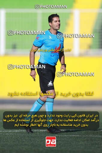 2186646, Tehran, Iran, 2023–24 Iranian Hazfi Cup, Third round, Khorramshahr Cup, Kia Academy 3 v 1 Shahin Bandar Ameri on 2023/12/27 at Shabahang Shahriar Stadium