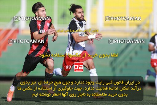 2186648, Tehran, Iran, 2023–24 Iranian Hazfi Cup, Third round, Khorramshahr Cup, Kia Academy 3 v 1 Shahin Bandar Ameri on 2023/12/27 at Shabahang Shahriar Stadium