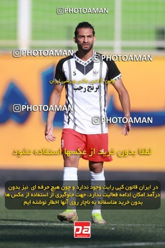 2186652, Tehran, Iran, 2023–24 Iranian Hazfi Cup, Third round, Khorramshahr Cup, Kia Academy 3 v 1 Shahin Bandar Ameri on 2023/12/27 at Shabahang Shahriar Stadium