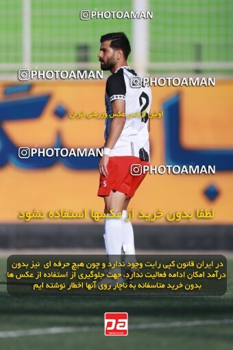 2186653, Tehran, Iran, 2023–24 Iranian Hazfi Cup, Third round, Khorramshahr Cup, Kia Academy 3 v 1 Shahin Bandar Ameri on 2023/12/27 at Shabahang Shahriar Stadium