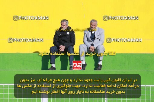 2186662, Tehran, Iran, 2023–24 Iranian Hazfi Cup, Third round, Khorramshahr Cup, Kia Academy 3 v 1 Shahin Bandar Ameri on 2023/12/27 at Shabahang Shahriar Stadium