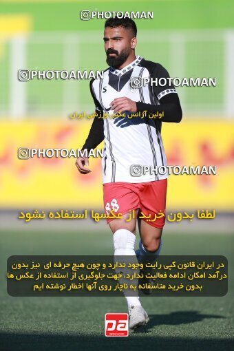 2186682, Tehran, Iran, 2023–24 Iranian Hazfi Cup, Third round, Khorramshahr Cup, Kia Academy 3 v 1 Shahin Bandar Ameri on 2023/12/27 at Shabahang Shahriar Stadium