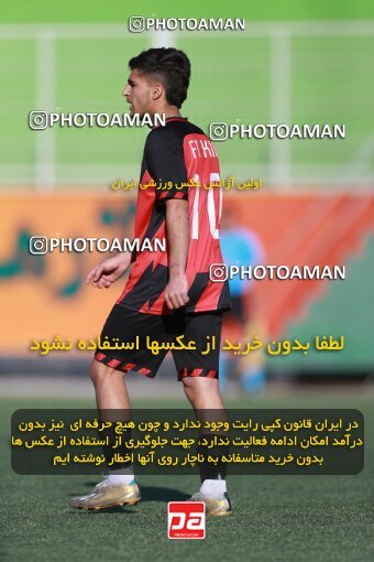 2186686, Tehran, Iran, 2023–24 Iranian Hazfi Cup, Third round, Khorramshahr Cup, Kia Academy 3 v 1 Shahin Bandar Ameri on 2023/12/27 at Shabahang Shahriar Stadium