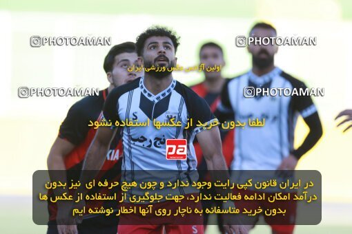 2186690, Tehran, Iran, 2023–24 Iranian Hazfi Cup, Third round, Khorramshahr Cup, Kia Academy 3 v 1 Shahin Bandar Ameri on 2023/12/27 at Shabahang Shahriar Stadium